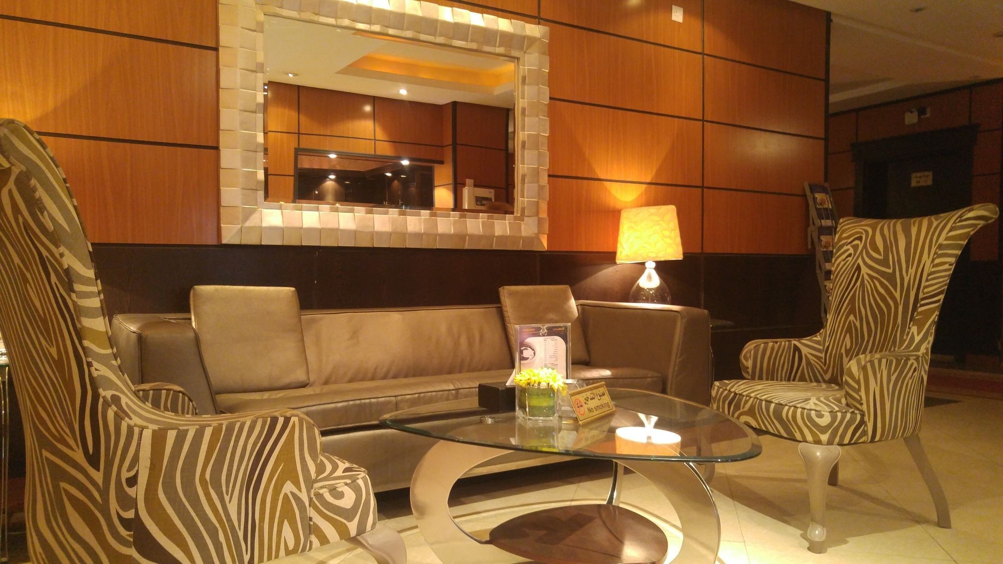 Al Muhaidb Al Takhassosi Abaqrino Riyadh Exterior photo