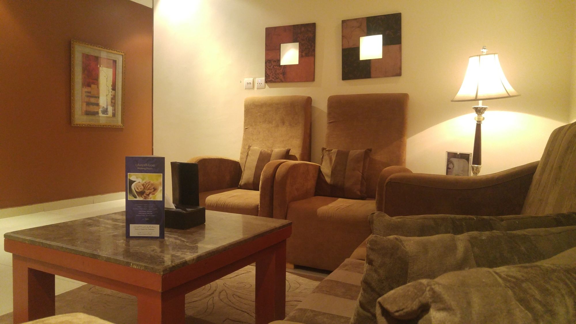 Al Muhaidb Al Takhassosi Abaqrino Riyadh Exterior photo